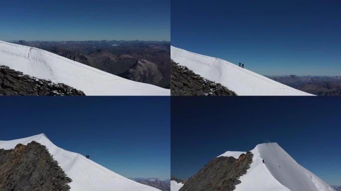 两名徒步旅行者在Piz Palu上徒步旅行的空中无人机拍摄