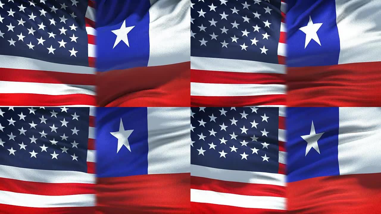 美国和智利国旗的背景、外交和经济关系