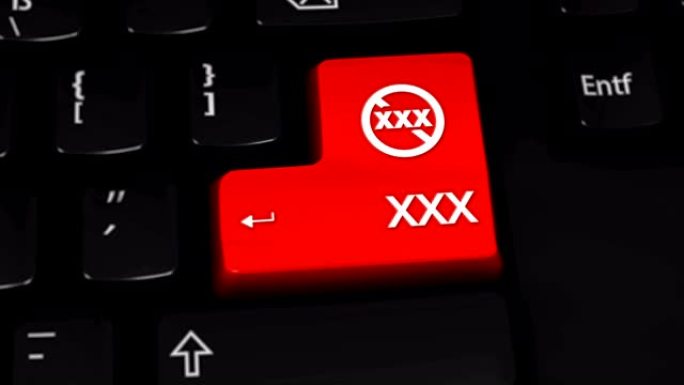 XXX旋转运动的电脑键盘按钮。