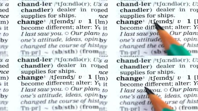 改变英语词典中的单词定义，变得与众不同，新生活