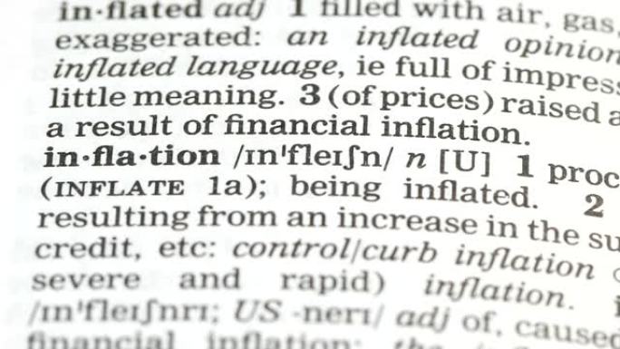 通货膨胀，英语词汇中的铅笔指向词，预算减少，债务