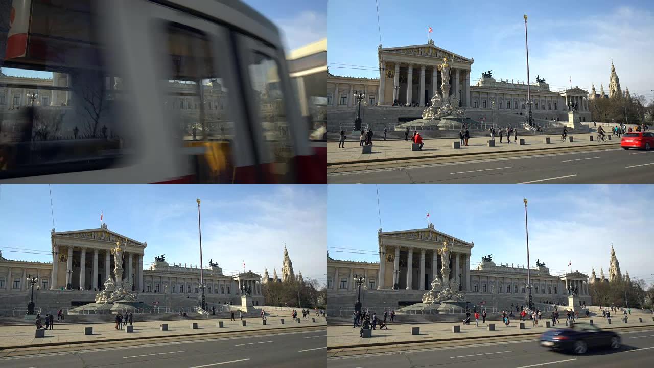 维也纳议会以市政厅为背景，时间流逝
