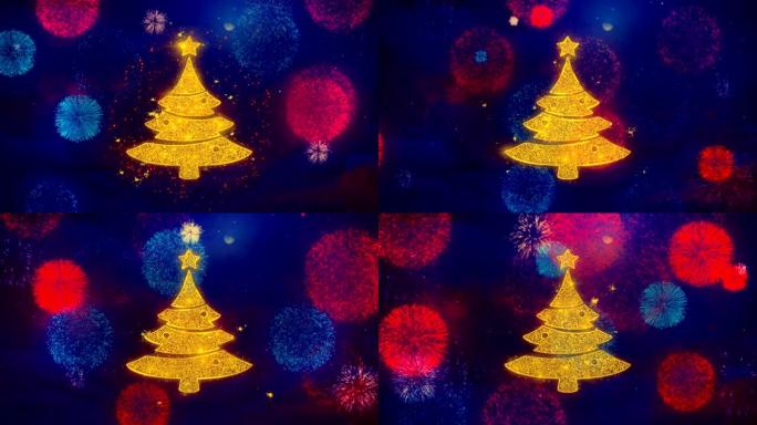 彩色烟花颗粒上的圣诞树星星图标符号。