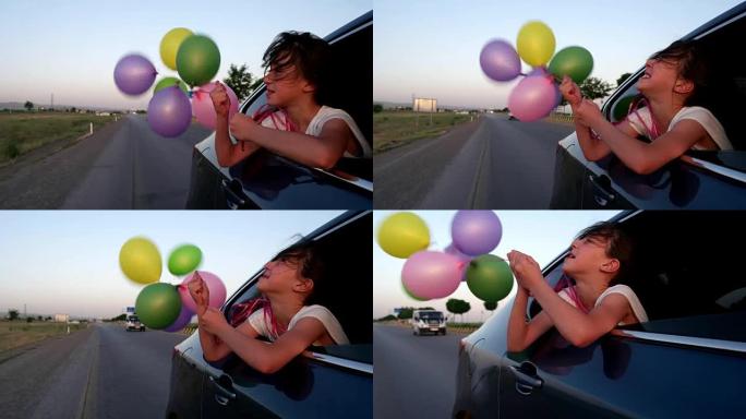 在汽车上玩气球