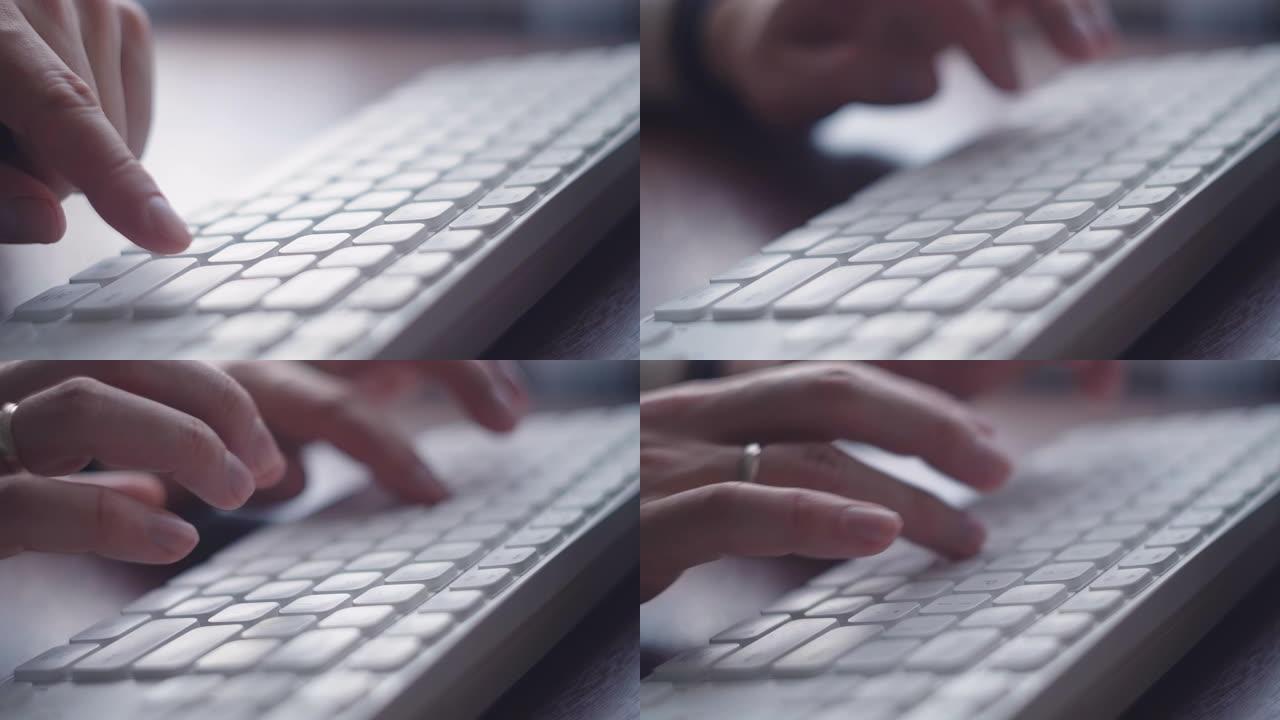 手指在带有相机特写的白色键盘上快速打字。移动微距拍摄: 人在电脑键盘上打字，按回车键完成。工作，写电