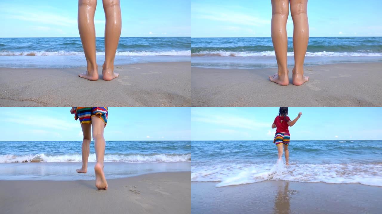 高清慢动作: 暑假在海滩上跑步的孩子们