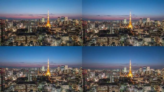 日本关东东京天际线东京塔黄昏时间城市景观的时间流逝