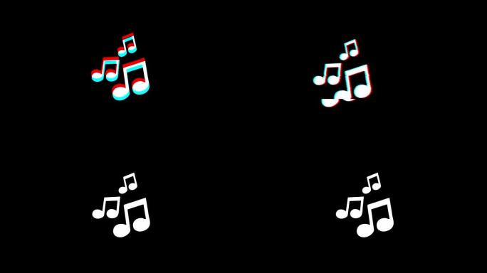 音乐歌曲和弦图标复古抽搐坏信号动画。