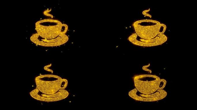 杯茶图标在黑色背景上火花颗粒。