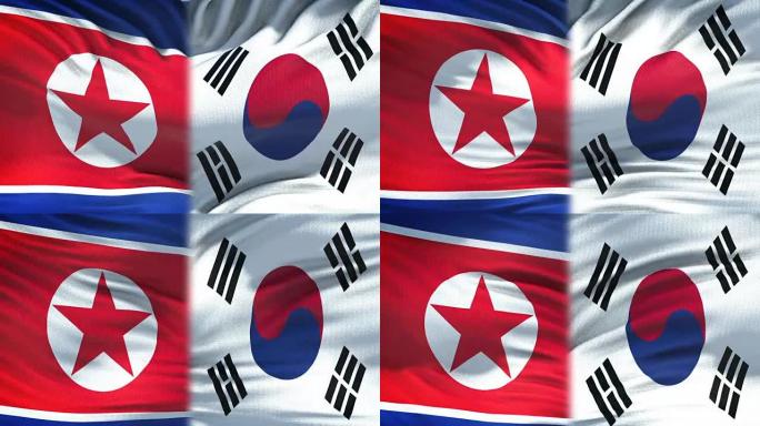 朝鲜和韩国旗帜背景，外交和经济关系