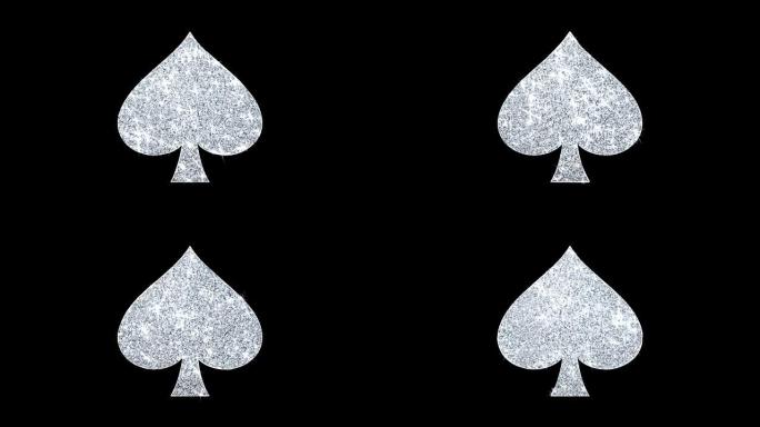 扑克牌套装黑桃图标闪亮闪光环闪烁粒子。