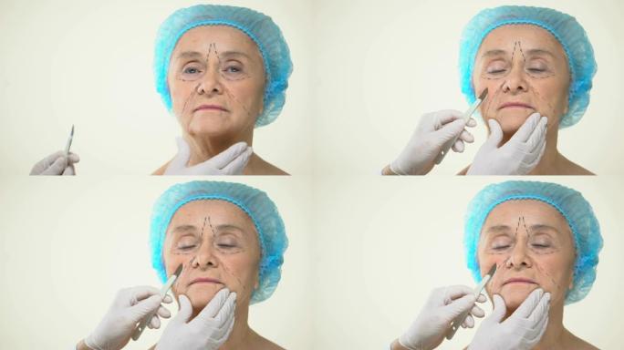 外科医生将手术刀放在有痕迹的衰老女性患者脸上，整容