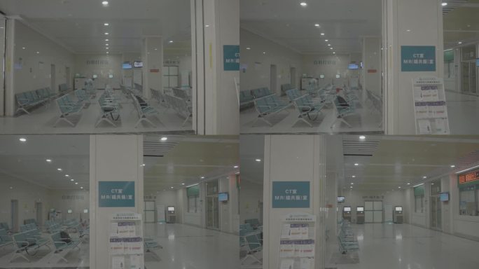 医院空镜