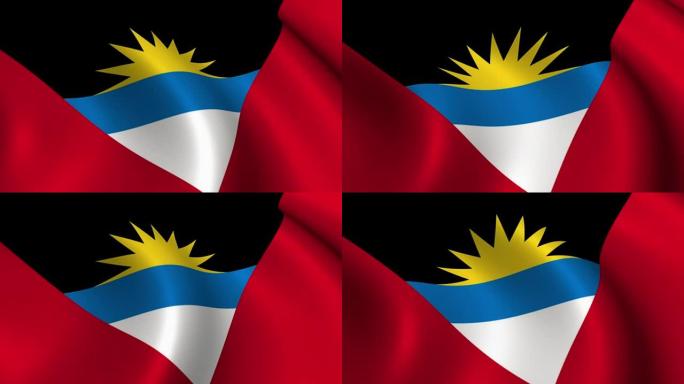 安提瓜和巴布达国旗可循环