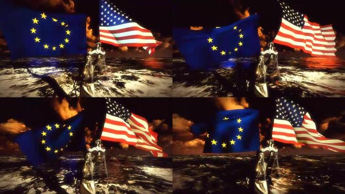 美国和欧盟的旗帜在正义女神面前摇摆