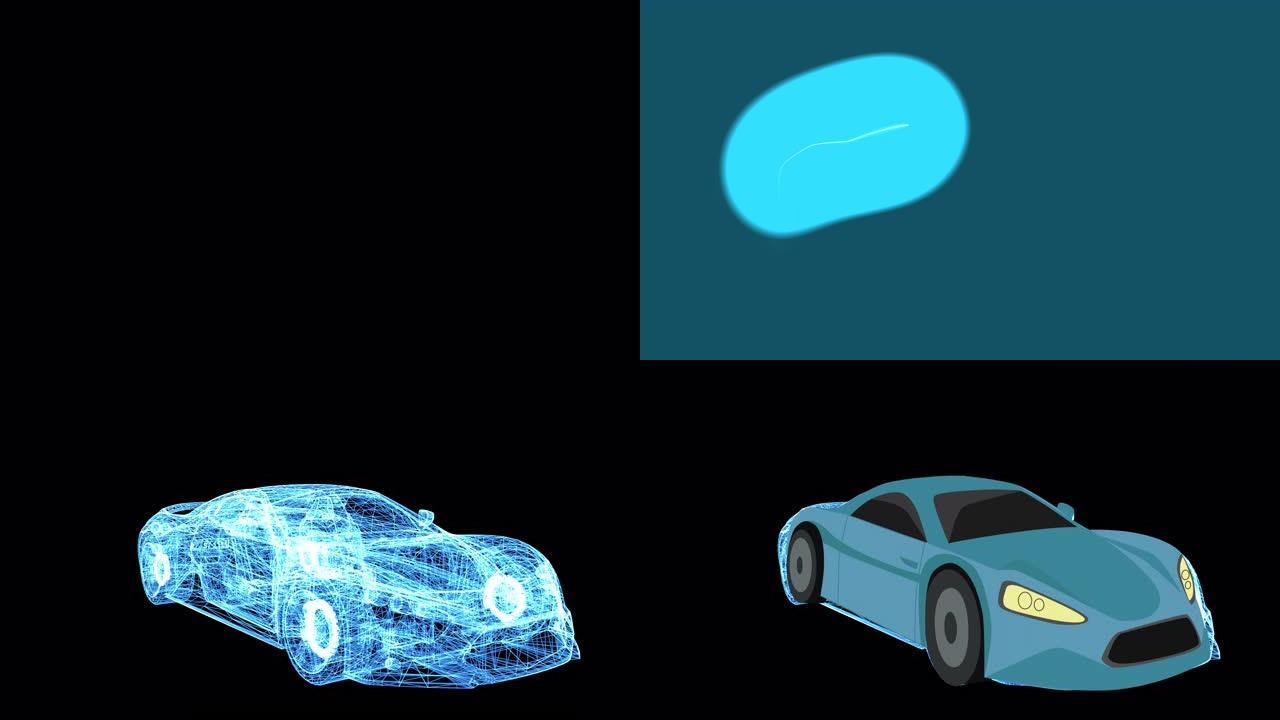 阿尔法频道的3D动画，闪烁的霓虹灯变成汽车全息图，整车出现，打开大灯并驶离。交通运输、汽车工业、工程