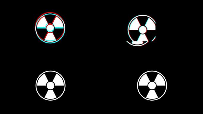 辐射核警告图标复古抽搐坏信号动画。
