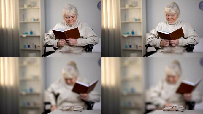 老妇人坐在轮椅上看书，寻找眼镜，视力不好