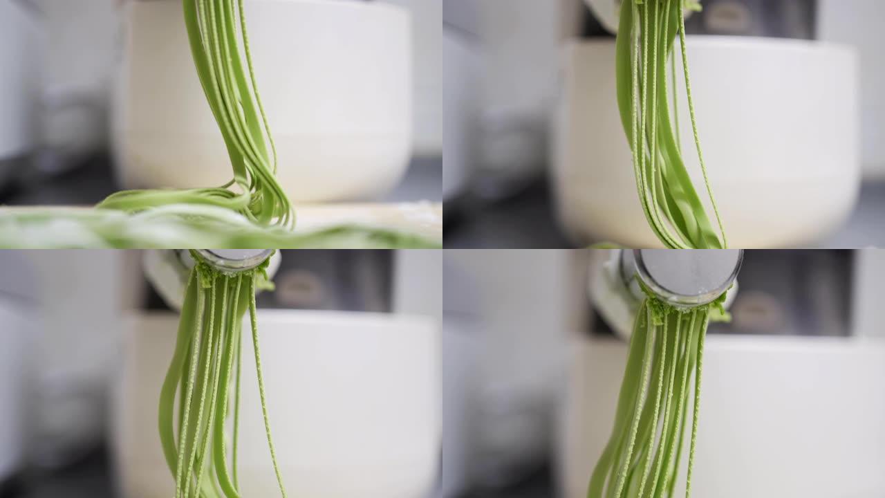 制作菠菜面条的面条机视图