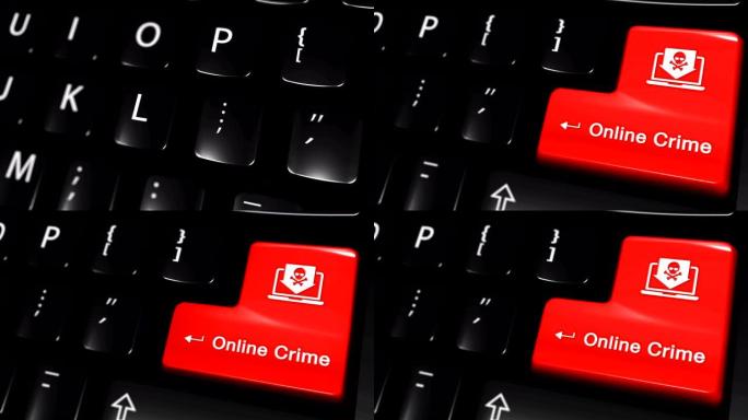 电脑键盘按钮上的在线犯罪移动动作。