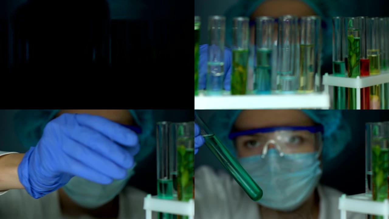 实验室助理从试管架中提取绿色液体样品，美容
