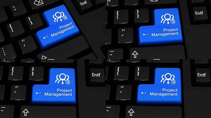 项目管理在现代计算机键盘上的蓝色输入按钮上移动运动，带有标记的文本和图标。选定的聚焦键是按动画。企业