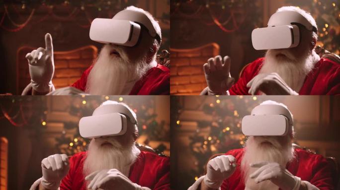 现代技术和神奇的圣诞节氛围圣诞老人使用VR眼镜向儿童分发礼物