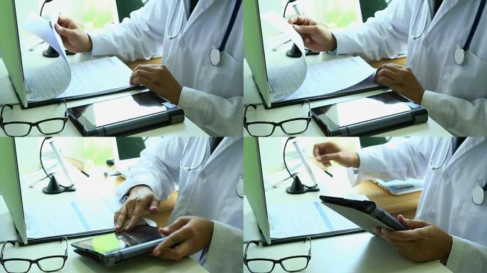 带听诊器的医生型键盘