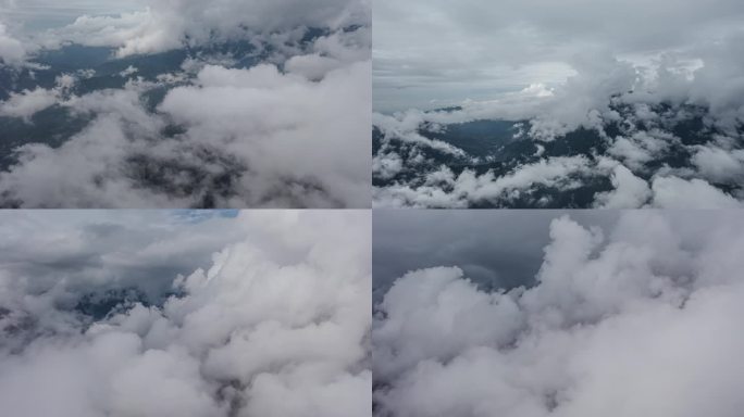 4K航拍延时云层穿梭大气宣传片头片尾