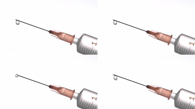 从注射器针头中滴出的SLO MO透明液体