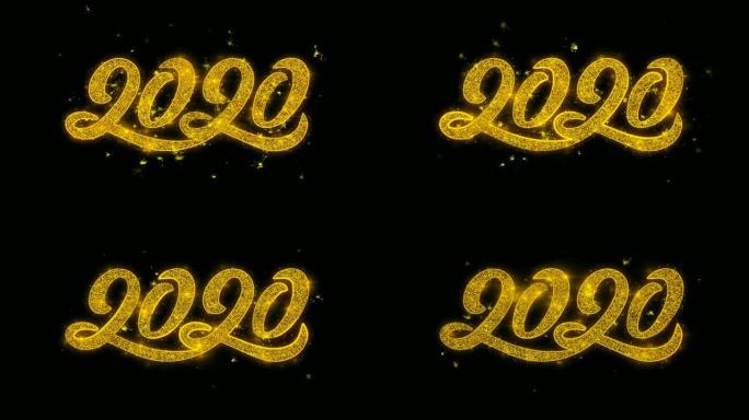用金色粒子书写的新年快乐排版火花烟花汇演4K。贺卡，庆祝活动，聚会邀请，日历，礼物，活动，消息，节日