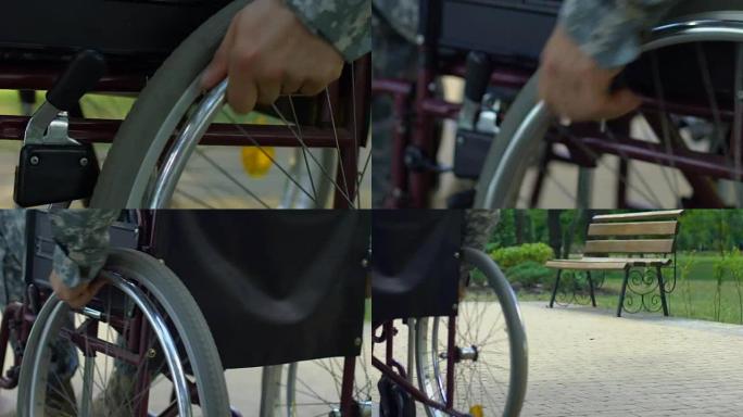 带着伤痛和心理创伤的轮椅士兵努力活下去