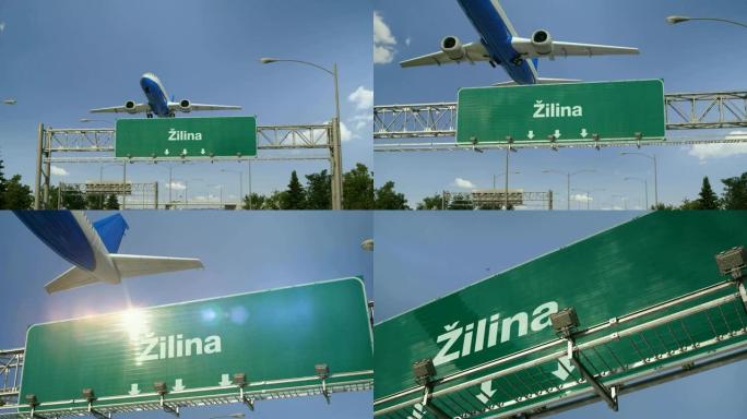 飞机起飞Zilina。斯洛伐克