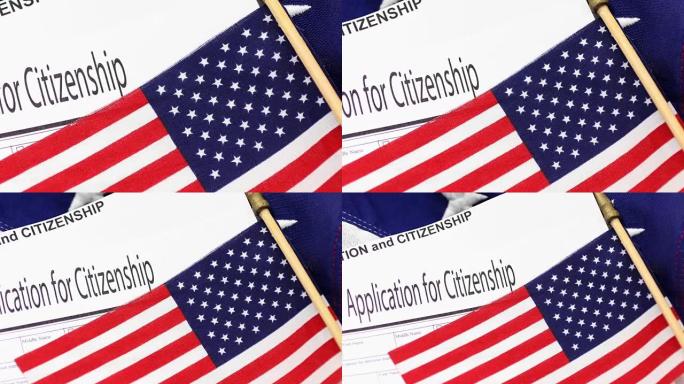 美国移民，带有美国国旗的公民身份表格。