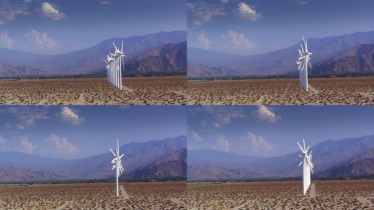 连续的风力涡轮机-无人机射击
