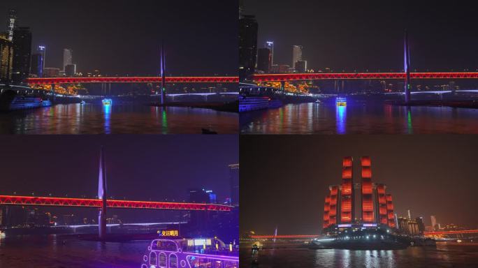 重庆游船视角欣赏重庆夜景