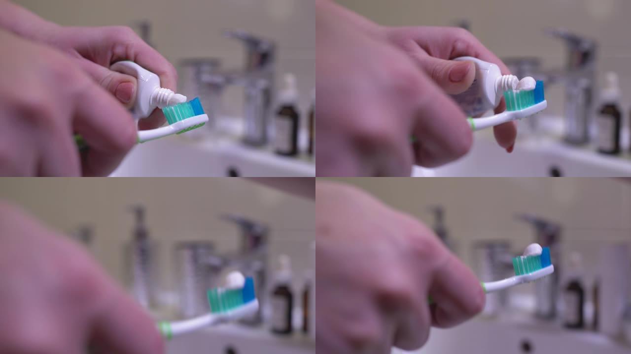 人在牙刷上挤牙膏，健康牙齿的日常牙齿护理