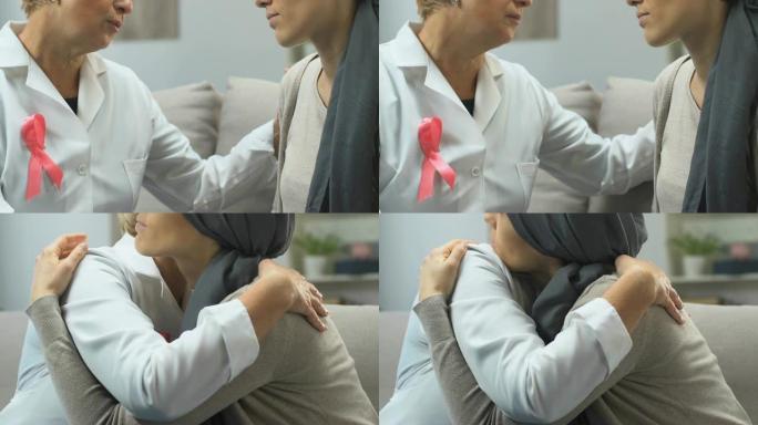 乳腺专家安慰乳腺癌患者，确保有效治疗