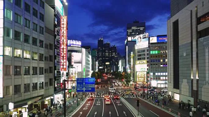 日本新宿