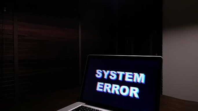 计算机系统错误计算机系统错误