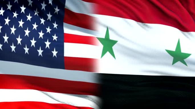 美国和叙利亚官员交换机密信封，旗帜背景