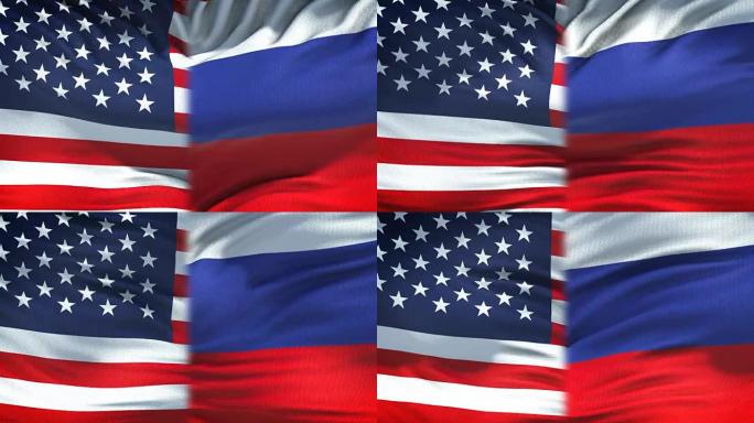 美国和俄罗斯旗帜背景，外交和经济关系