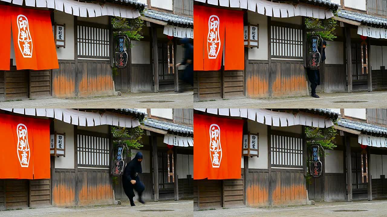 日本老村忍者战士视频