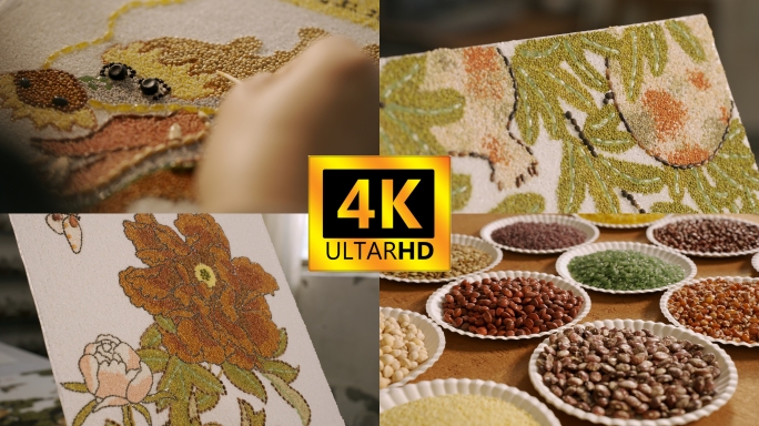 非物质文化遗产 民间手艺粮画