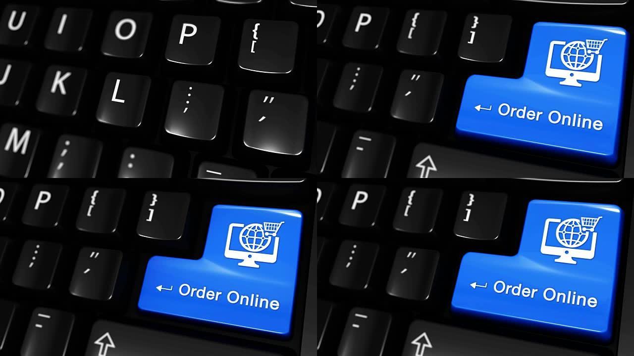 订购现代电脑键盘上带有文本和图标的蓝色输入按钮上的在线移动运动。选定的聚焦键是按动画。