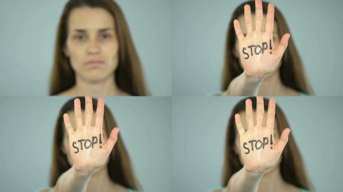 停止在相机上露面的掌上女人的话语，社会问题意识概念