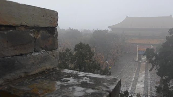 淘洗: 来自下雨下的长陵明楼