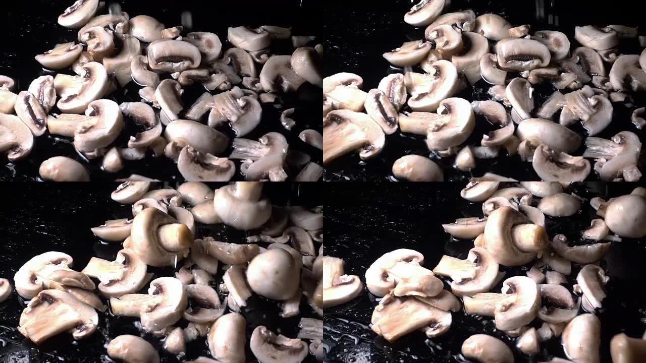 蘑菇落在纽扣蘑菇的切片上