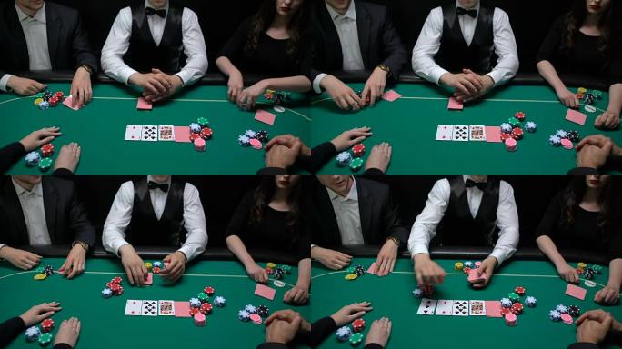 扑克玩家投注和副主持人开场卡，上流娱乐