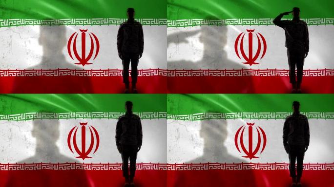 伊朗士兵剪影向国旗致敬，退伍军人